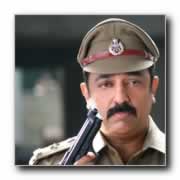 Vettaiayadu Vilayadu